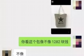 赫章赫章专业催债公司的催债流程和方法